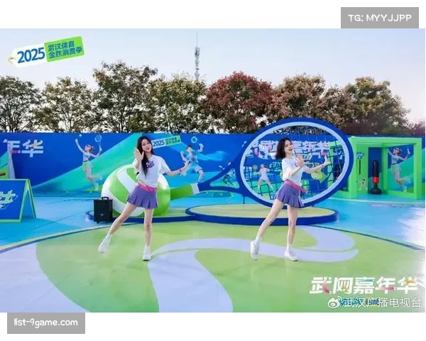 全运会带动体育旅游热 观众参与与消费双提升